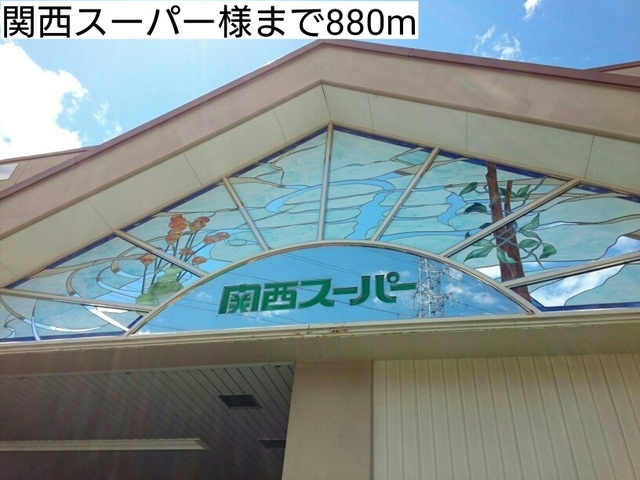 アデッソ　オーヴェスト その他外観3