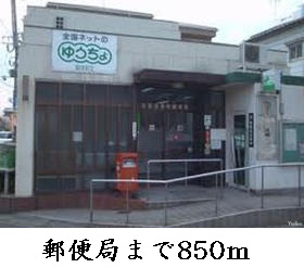 グレイス・寺川 その他外観1