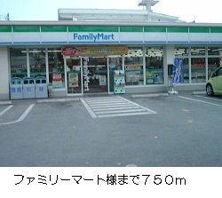 グレイス・寺川 その他外観4