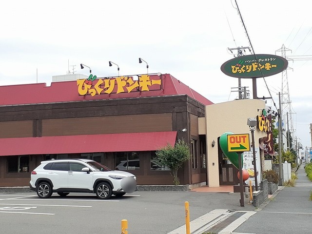 その他外観5