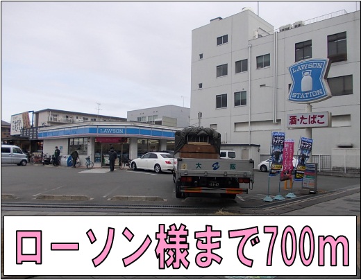 エルドラド その他外観4