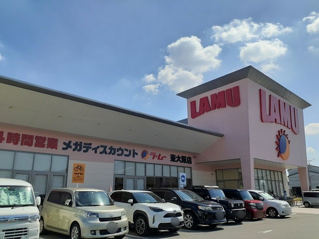 エルドラド その他外観5