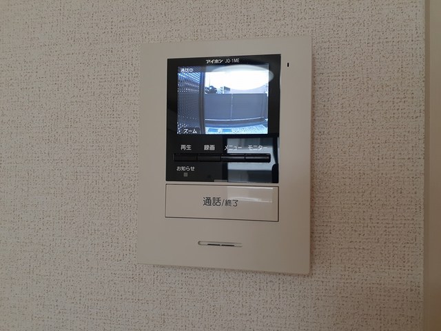 グランフローラ その他4