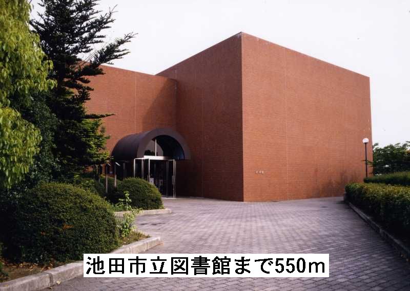 ジュネス上池田 その他外観2