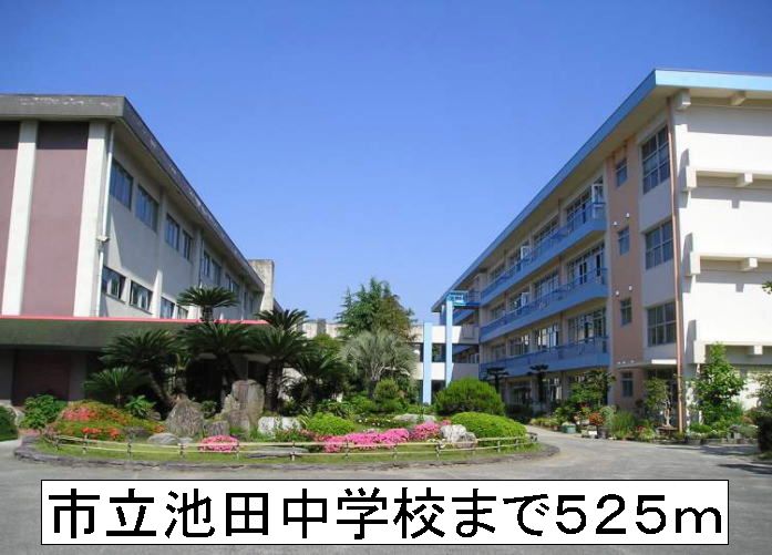 ジュネス上池田 その他外観4