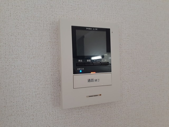 アメニティ東香里 その他5