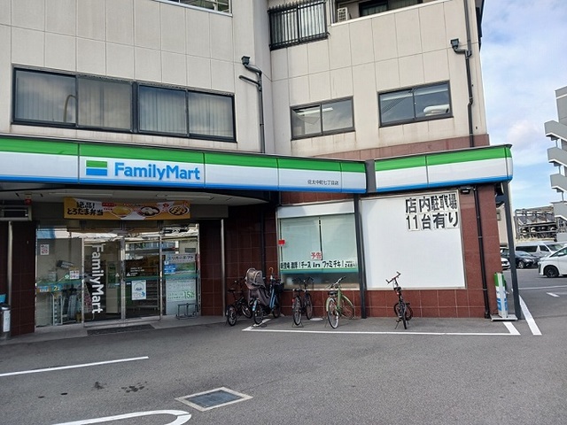 ロイヤル　ハイム その他外観4