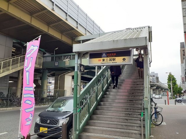 ＣＯＮＴＥ　Ⅲ その他外観1