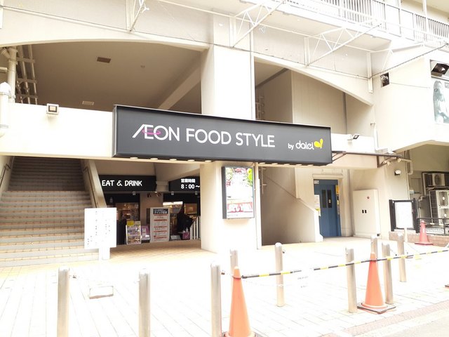 ＣＯＮＴＥ　Ⅲ その他外観3