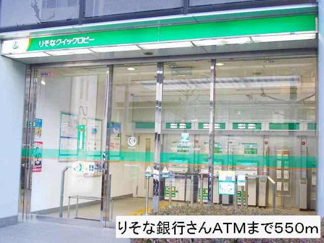 ジェルメ その他外観2