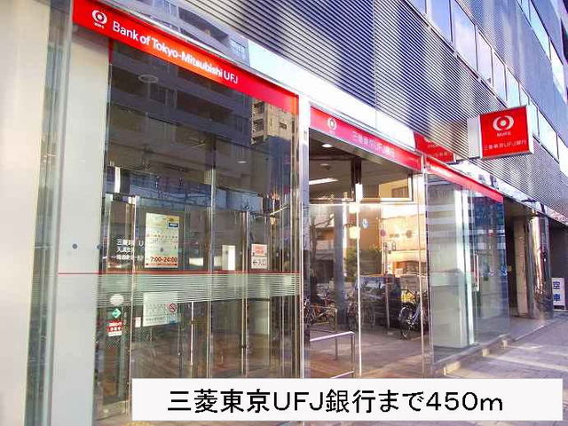 ジェルメ その他外観6