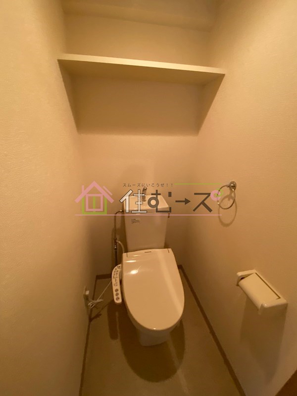 ラナップスクエア北梅田シティ その他6