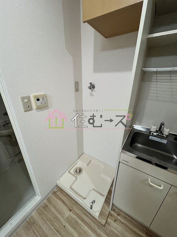 塚本パンション その他2