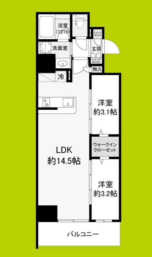 ArtizA緑地公園 間取り
