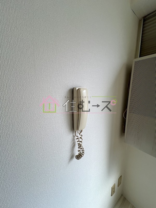 コーポミツワ その他2