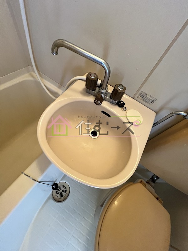 コーポミツワ その他5