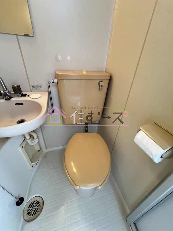 コーポミツワ ベランダ