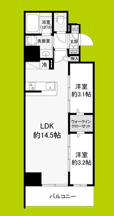 ArtizA緑地公園 間取り