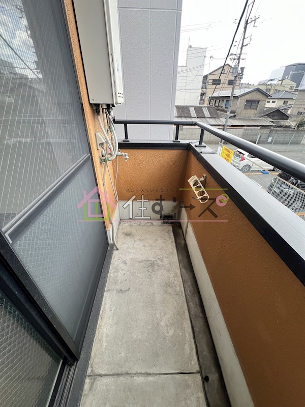 プルス野中南 ベランダ