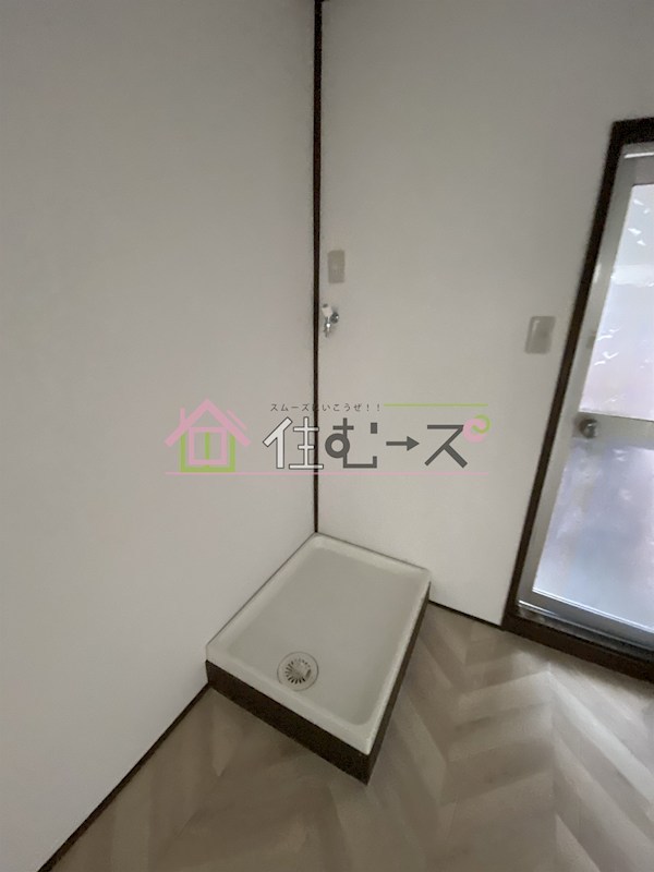 葵ハイツ その他3