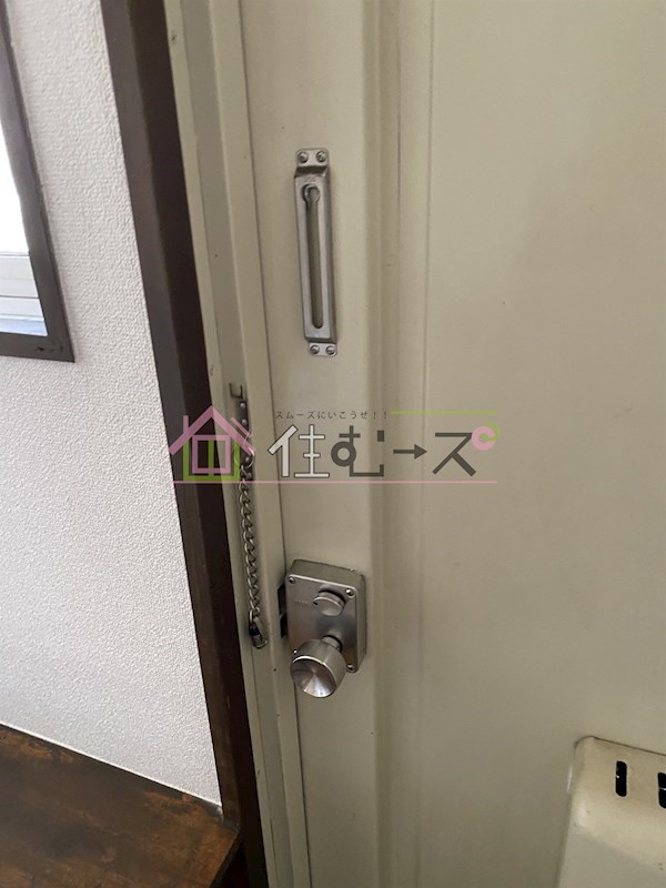 葵ハイツ その他5