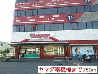 その他外観1