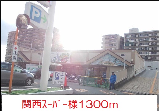 その他外観2