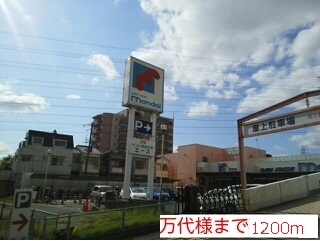 その他外観4