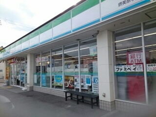 クリバーコート その他外観2