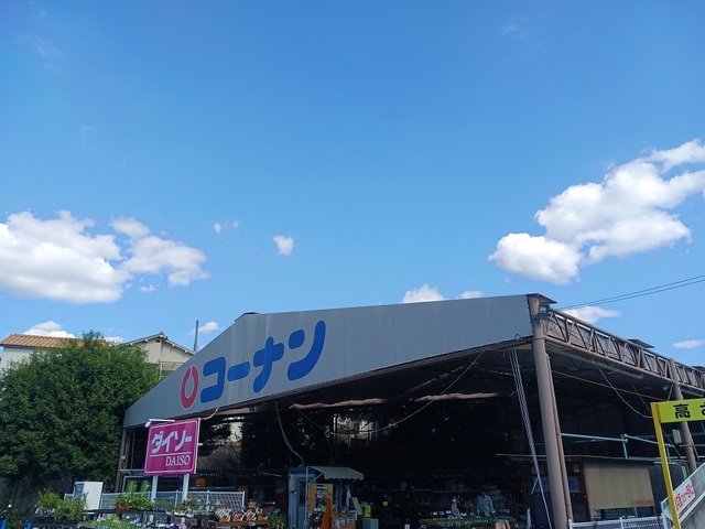 メゾンドソレイユⅢ その他外観6