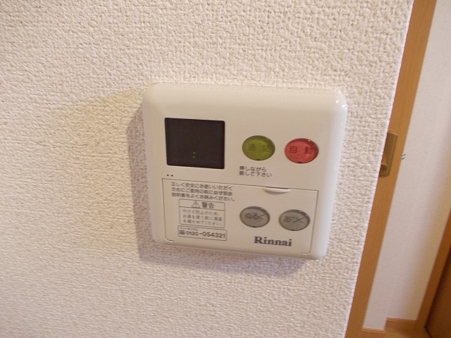 ビーバンウエスト その他7