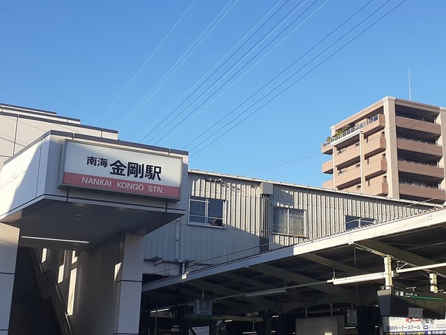 サンプラザ金剛 その他外観1
