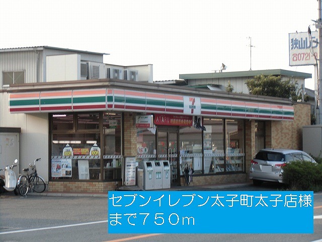 ルミエール その他外観3