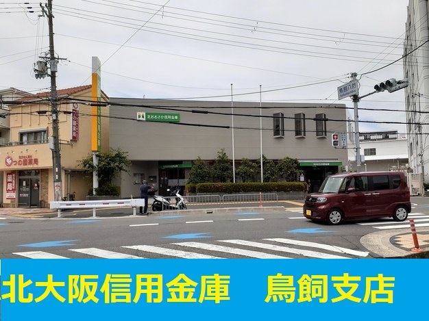 Ｌａ　Ｌｕｃｅ その他外観6