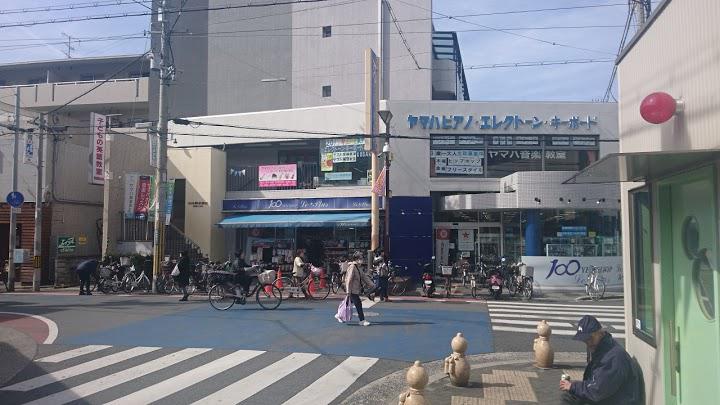 フェルヴォーレ清水 周辺画像3