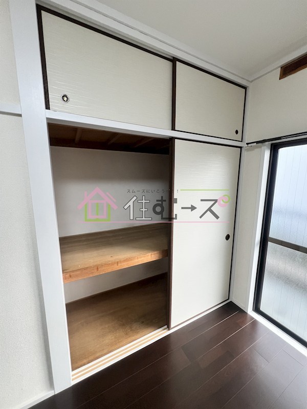 宝ハイツ その他4