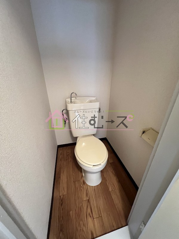 ハイツイケダ その他4