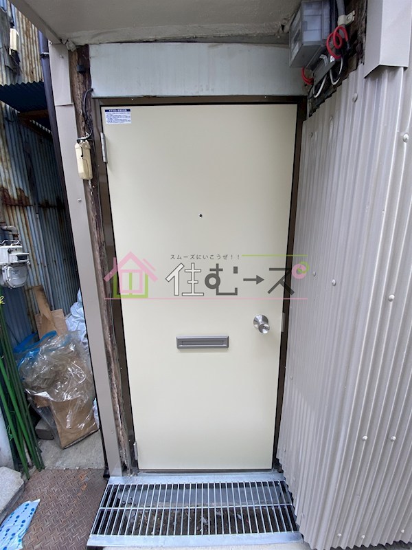 新大阪シティタウン その他1