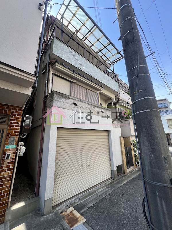 田川北１丁目戸建 外観