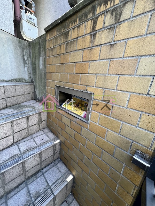 田川北１丁目戸建 その他外観5