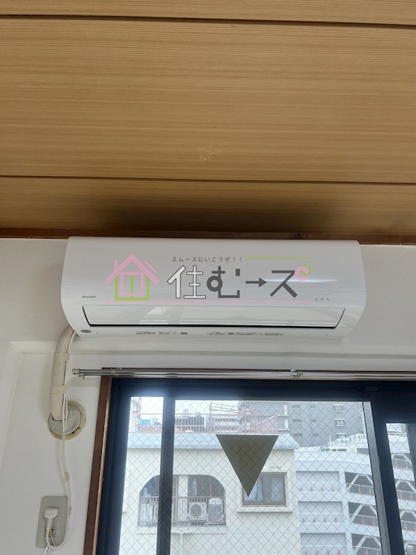 コスモス東三国 その他3