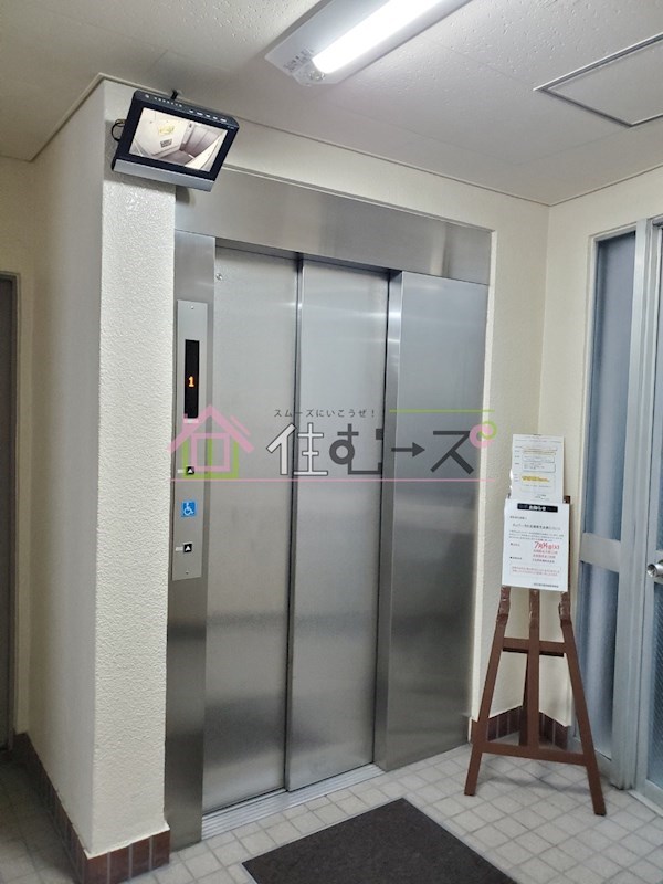 メゾン第3新大阪 その他外観5