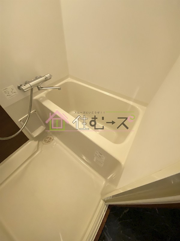 グリーンハイツ 風呂画像