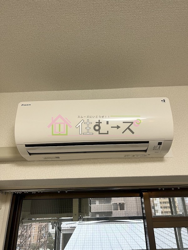メゾンサクラ12 その他6