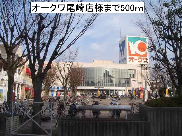 カーサ　フェリーチェ その他外観2