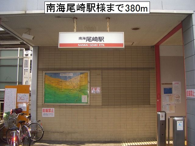 カーサ　フェリーチェ その他外観5
