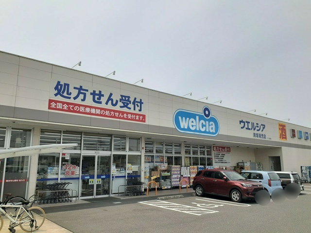 ユニゾン その他外観3