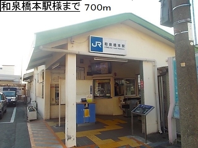 ユニゾン その他外観6