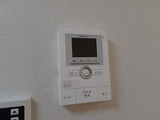 その他5