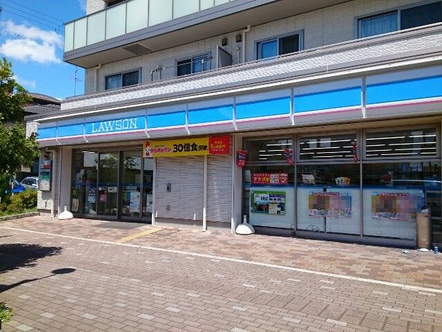 フラン・アンジュ その他外観2